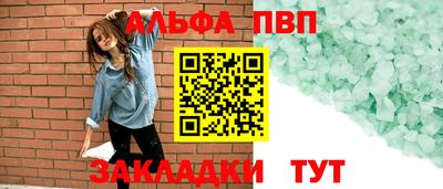не бодяженный Краснознаменск