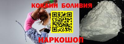 сатива Краснодар
