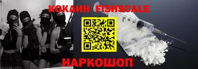 не бодяженный Краснознаменск