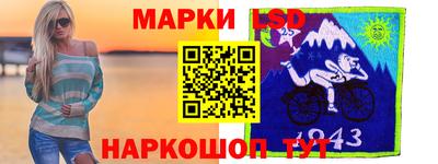 не бодяженный Краснознаменск
