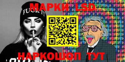 не бодяженный Краснознаменск