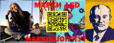 мефедрон VHQ Краснокаменск