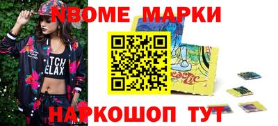 не бодяженный Краснознаменск
