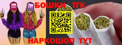 мефедрон VHQ Краснокаменск