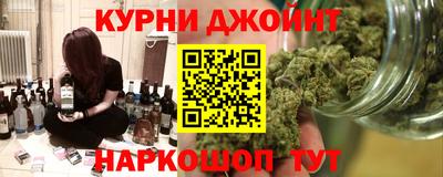 не бодяженный Краснознаменск