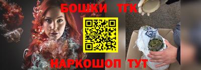 не бодяженный Краснознаменск