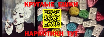 не бодяженный Краснознаменск