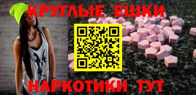 не бодяженный Краснознаменск
