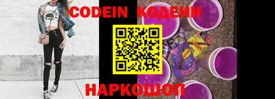 сатива Краснодар
