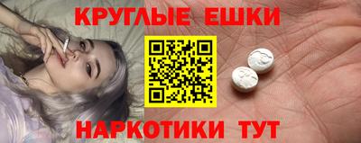 сатива Краснодар