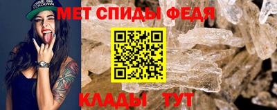 сатива Краснодар