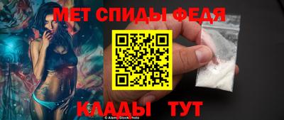 сатива Краснодар