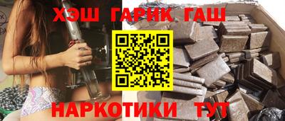 не бодяженный Краснознаменск