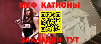 не бодяженный Краснознаменск