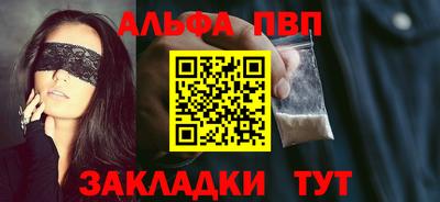не бодяженный Краснознаменск